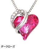 ネックレス ペンダント レディース | PlusNao | 詳細画像18