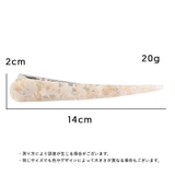 ヘアクリップ くちばしクリップ ヘアピン | PlusNao | 詳細画像11