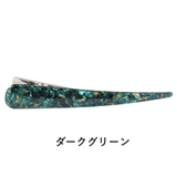 ヘアクリップ くちばしクリップ ヘアピン | PlusNao | 詳細画像8
