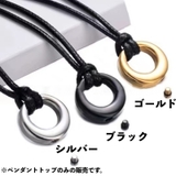 遺骨ペンダント ペンダントトップ ペンダントヘッド | PlusNao | 詳細画像8 