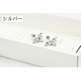 スタッドピアス レディース 女性 | PlusNao | 詳細画像16