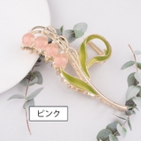ヘアクリップ バンスクリップ ヘアアクセサリー | PlusNao | 詳細画像8