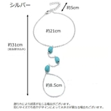 ファインガーアンクレット ベアフットサンダル サンダル風アクセサリー | PlusNao | 詳細画像4 