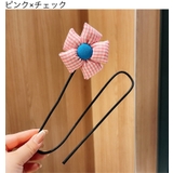 おだんごメーカー シニヨンワイヤー 子供 | PlusNao | 詳細画像15