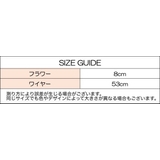 おだんごメーカー シニヨンワイヤー 子供 | PlusNao | 詳細画像20