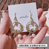 ピアス スタッドピアス イヤリング | PlusNao | 詳細画像2