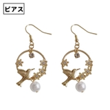 ピアス スタッドピアス イヤリング | PlusNao | 詳細画像6
