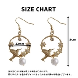 ピアス スタッドピアス イヤリング | PlusNao | 詳細画像8