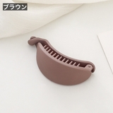バナナクリップ ヘアクリップ 髪留め | PlusNao | 詳細画像12