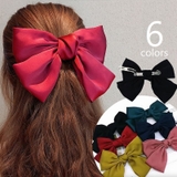 バレッタ リボン ヘアアクセサリー | PlusNao | 詳細画像1 