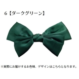 バレッタ リボン ヘアアクセサリー | PlusNao | 詳細画像13 