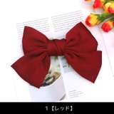 バレッタ リボン ヘアアクセサリー | PlusNao | 詳細画像7 