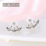 ピアス スタッドピアス バックキャッチ | PlusNao | 詳細画像14 