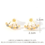 ピアス スタッドピアス バックキャッチ | PlusNao | 詳細画像16 