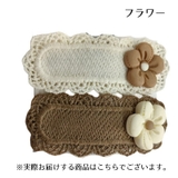 ヘアクリップ 髪留め 2個セット | PlusNao | 詳細画像11 