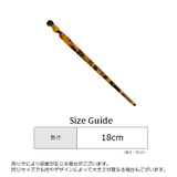 かんざし 簪 ヘアスティック | PlusNao | 詳細画像12