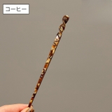 かんざし 簪 ヘアスティック | PlusNao | 詳細画像9