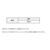 ブレスレット 3連 レディース | PlusNao | 詳細画像10 