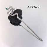 かんざし 簪 一本挿し | PlusNao | 詳細画像10