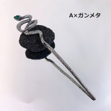 かんざし 簪 一本挿し | PlusNao | 詳細画像9
