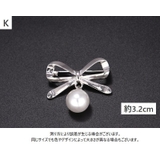 ブローチ ピンブローチ アクセサリー | PlusNao | 詳細画像13 