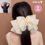 バレッタ レディース ヘアアクセサリー | PlusNao | 詳細画像1