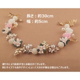 花冠 ヘッドドレス カチューシャ | PlusNao | 詳細画像11 
