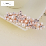 バレッタ ヘアアクセサリー レディース | PlusNao | 詳細画像3
