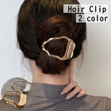 ヘアクリップ バンスクリップ レディース | PlusNao | 詳細画像1