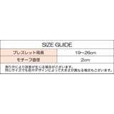 ブレスレット 12星座 男女兼用 | PlusNao | 詳細画像15