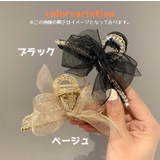 ヘアクリップ バンスクリップ レディース | PlusNao | 詳細画像15