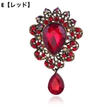 ブローチ ピンブローチ レディース | PlusNao | 詳細画像10 