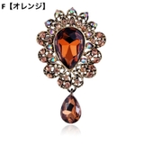 ブローチ ピンブローチ レディース | PlusNao | 詳細画像11 