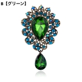 ブローチ ピンブローチ レディース | PlusNao | 詳細画像7 