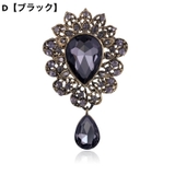 ブローチ ピンブローチ レディース | PlusNao | 詳細画像9 