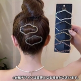 ヘアピン パッチン留め レディース | PlusNao | 詳細画像2 