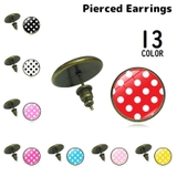 スタッドピアス レディース アクセサリー | PlusNao | 詳細画像1 