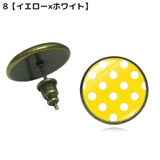 スタッドピアス レディース アクセサリー | PlusNao | 詳細画像11 