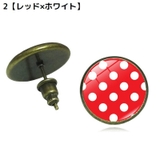 スタッドピアス レディース アクセサリー | PlusNao | 詳細画像5 