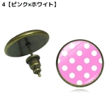 スタッドピアス レディース アクセサリー | PlusNao | 詳細画像7 