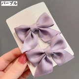 ヘアクリップ 2個セット キッズ | PlusNao | 詳細画像9 