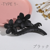バンスクリップ ヘアクリップ レディース | PlusNao | 詳細画像3