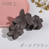 バンスクリップ ヘアクリップ レディース | PlusNao | 詳細画像8