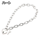 ネックレス アクセサリー レディース | PlusNao | 詳細画像10 