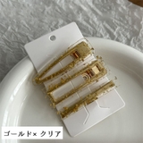 ヘアクリップ 3点セット レディース | PlusNao | 詳細画像13 