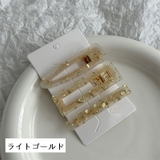 ヘアクリップ 3点セット レディース | PlusNao | 詳細画像15 