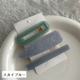 ヘアクリップ 3点セット レディース | PlusNao | 詳細画像15