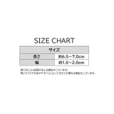 ヘアクリップ 3点セット レディース | PlusNao | 詳細画像19
