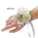 リストブーケ リストコサージュ アクセサリー | PlusNao | 詳細画像2 