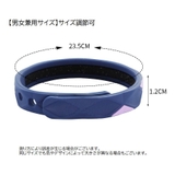 ブレスレット 静電気除去 静電気防止 | PlusNao | 詳細画像12